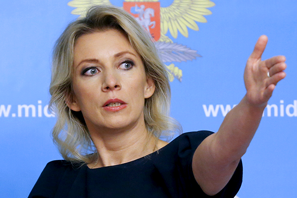 Мария Захарова обвинила Грецию в дискредитации России