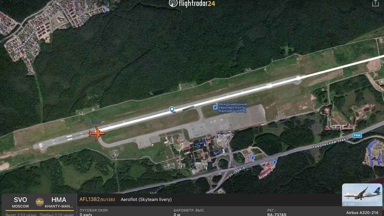 Проскочил поворот: самолет «Аэрофлота» выкатился за пределы полосы