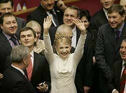 Тимошенко избрана премьером Украины