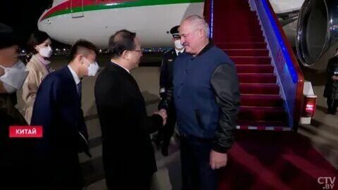 Пекин не возражает… Зачем Лукашенко летал в Китай