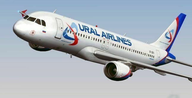 "Уральские авиалинии" предложили обменять билеты в Грузию на поездку в Магадан
