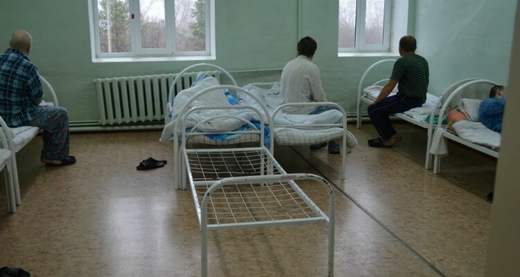 В России предложили создать реестр психически больных
