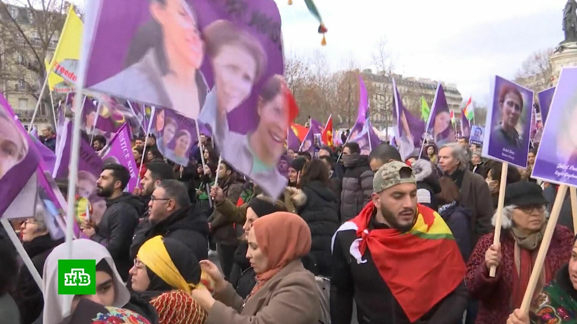 В Париже вновь бунтуют курды, требуя раскрыть убийства трех женщин в 2013 году