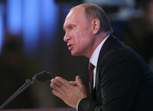 Большая пресс-конференция президента Владимира Путина
