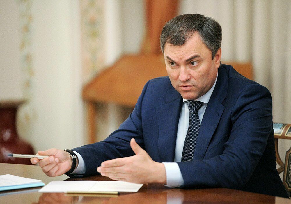 Спикер Госдумы предложил взыскать с Украины плату за Крым