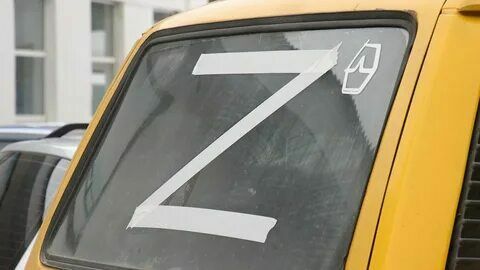 Житель Севастополя избил пенсионера за букву «Z» на автомобиле