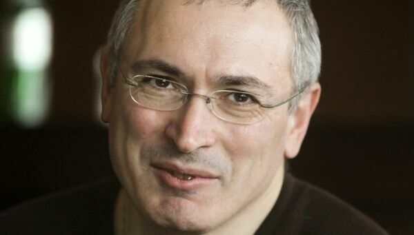 Ходорковский зарегистрировал свою фамилию как товарный знак