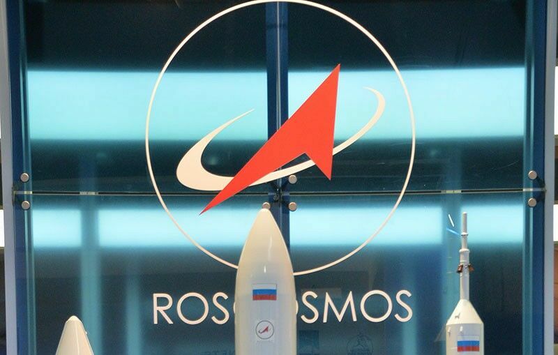 "Роскосмос" объявит конкурс названий для ракет