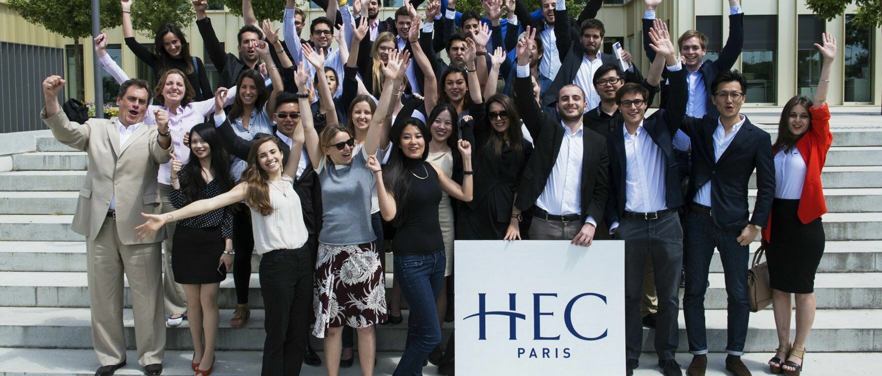 Студенты бизнес-школы HEC Paris 