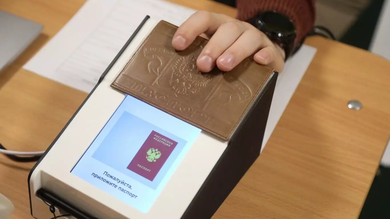 После подачи заявок на онлайн-голосование россиян замучили мошенники