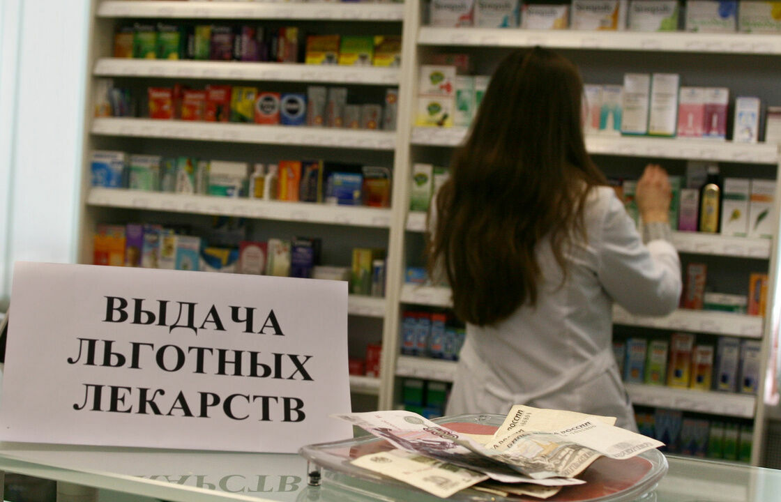 Получатели льготных лекарств из Башкирии считают себя обманутыми минздравом