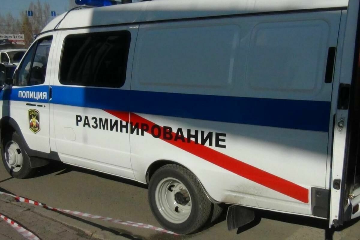 Все районные суды Москвы получили сообщения о минировании