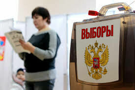 Выборы мэра Москвы обойдутся городскому бюджету в полмиллиарда рублей