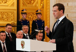 Медведев озвучил 7 показателей оценки эффективности власти