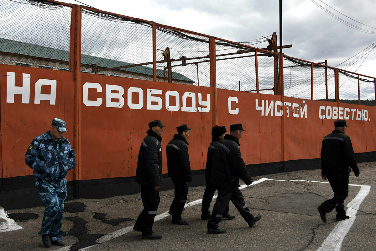 В Минюсте поддержали идею использовать труд заключенных вместо мигрантов