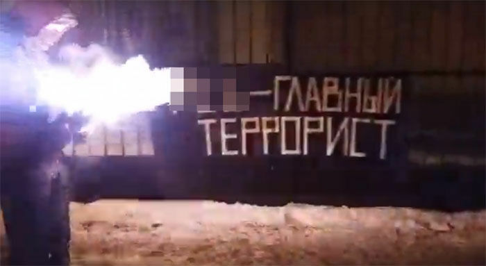 Акция анархистов в Челябинске в 2018 году