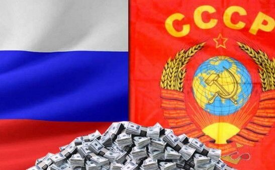 Россия расплатится по долгам СССР до конца 2017 года