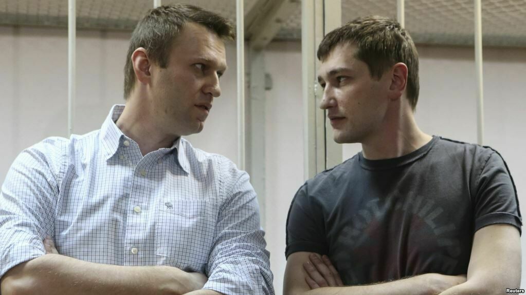 ЕСПЧ признал несправедливым процесс по делу "Ив Роше" и присудил Навальным компенсацию