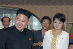 Ким Чен Ын  женился на таинственной спутнице