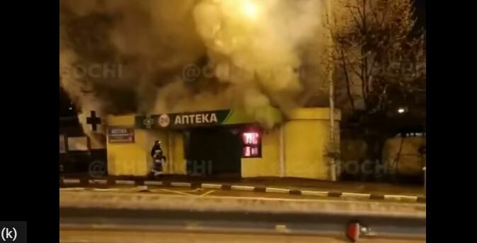 Подозреваемых в поджоге трех аптек в Сочи задержали
