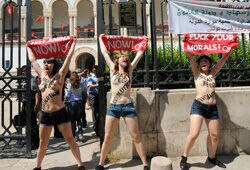Страницу FEMEN в Facebook закрыли за порнографию