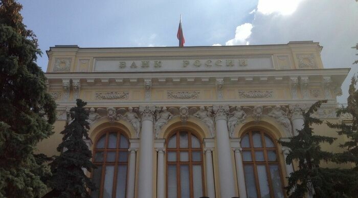 Банк России отозвал лицензию у «Тетраполисбанка»