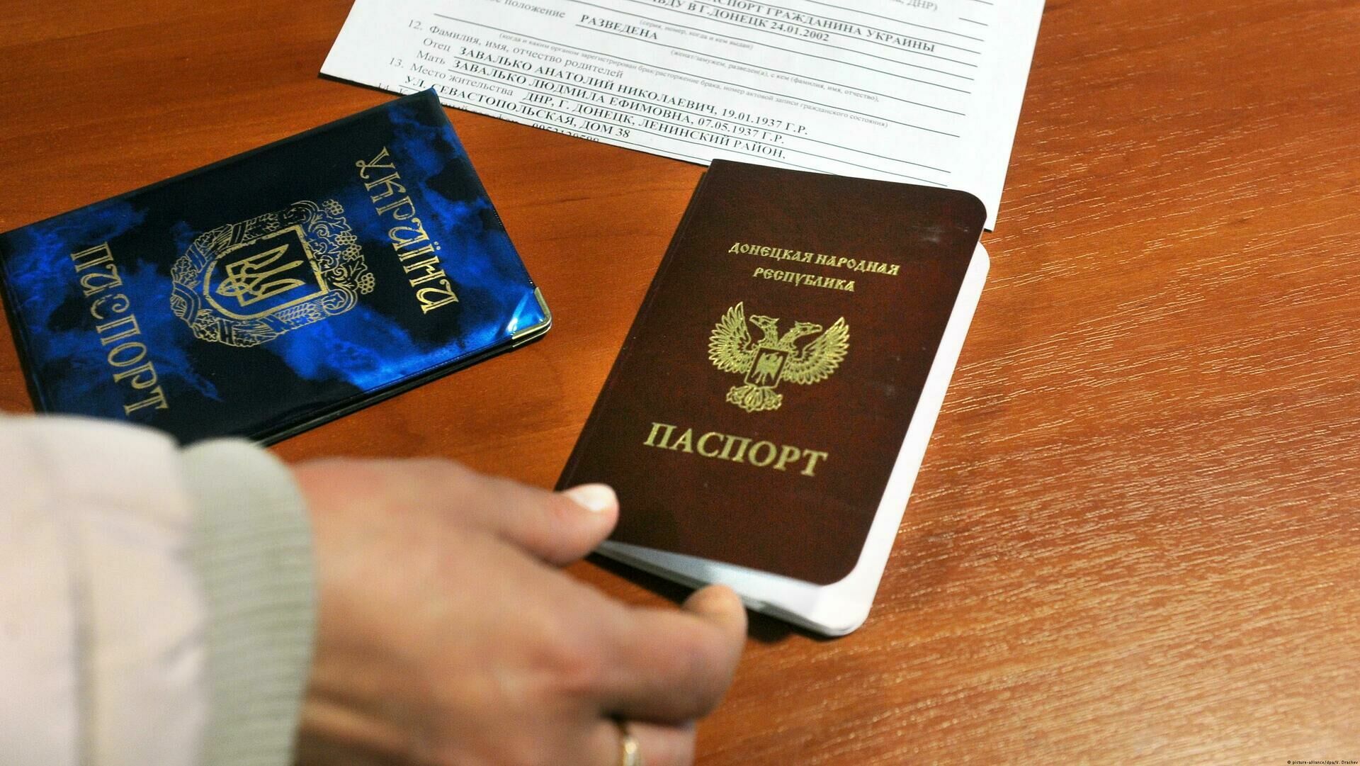 Вопрос дня:  действует ли в Крыму двойное гражданство России и Украины?