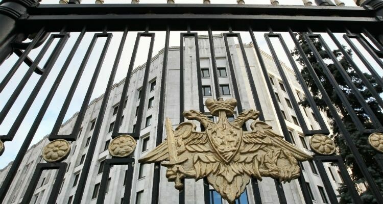 В Минобороны назвали «безосновательными» обвинения СБУ в адрес начальника Генштаба ВС РФ Герасимова