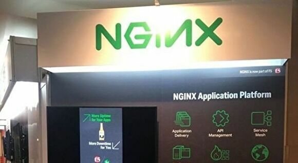 Ситуацию вокруг веб-сервера Nginx обсудят в "Рамблере" до конца года