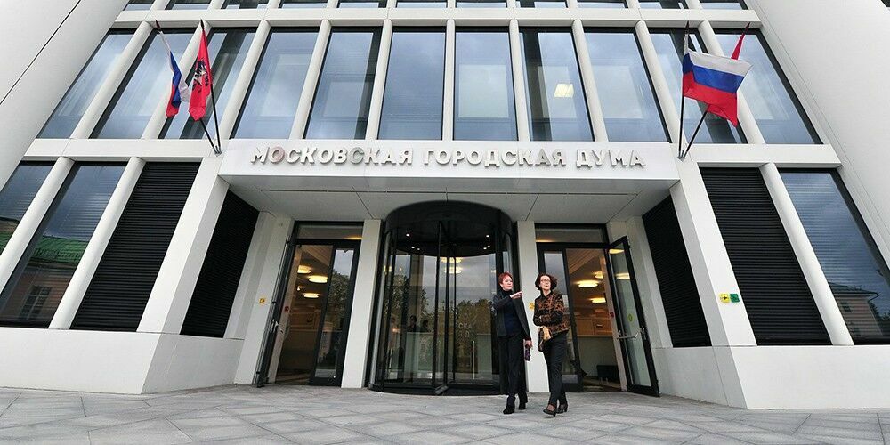 Новые депутаты Мосгордумы выступили за отставку главы Мосгоризбиркома