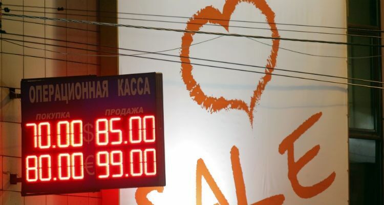 Кабмин наметил меры по стабилизации курса рубля - Улюкаев