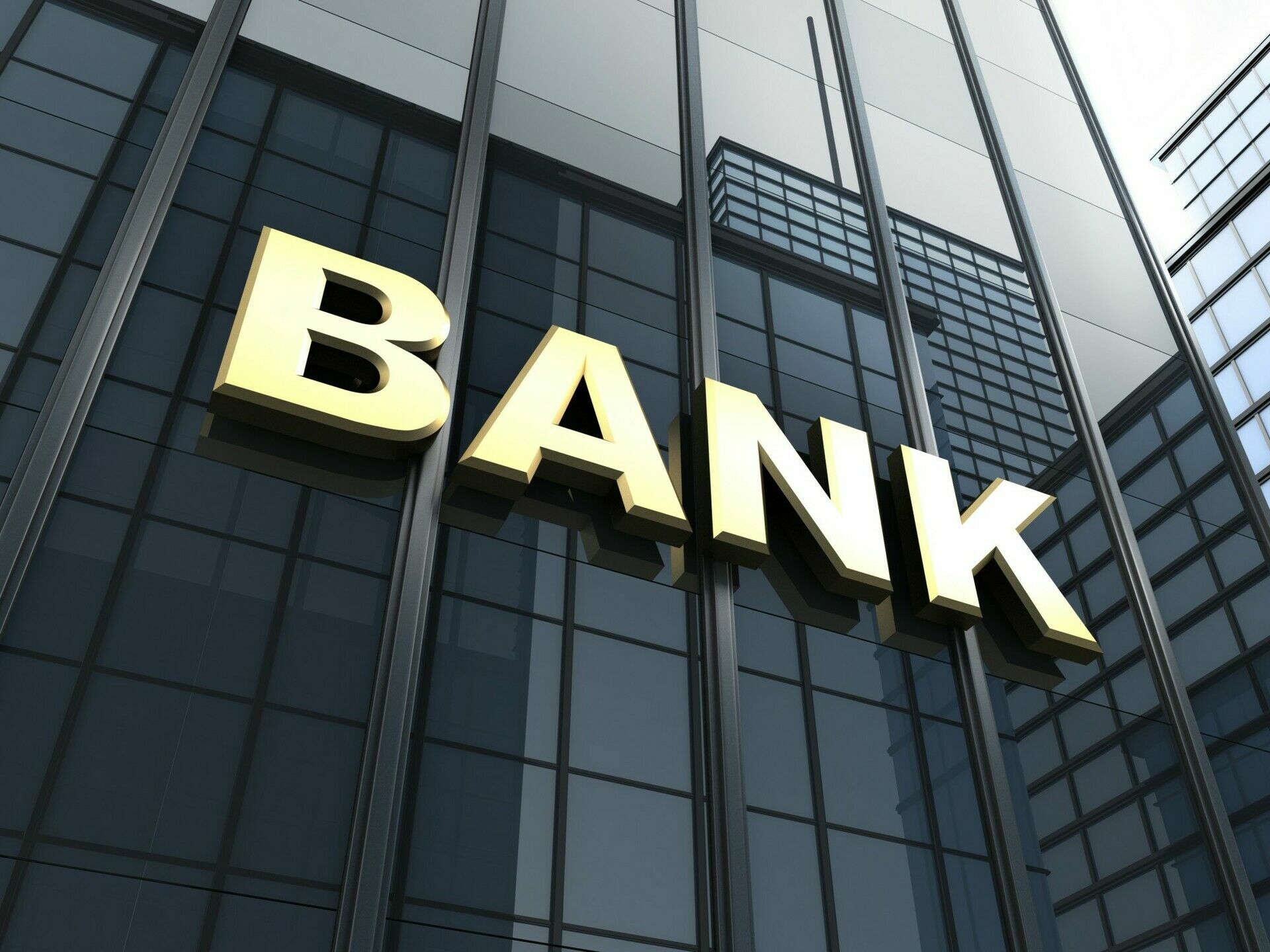 Банковские аукционы: живые торги - часть 2