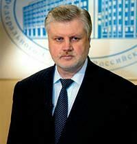 Председатель Совета Федерации Федерального Собрания РФ Сергей Миронов