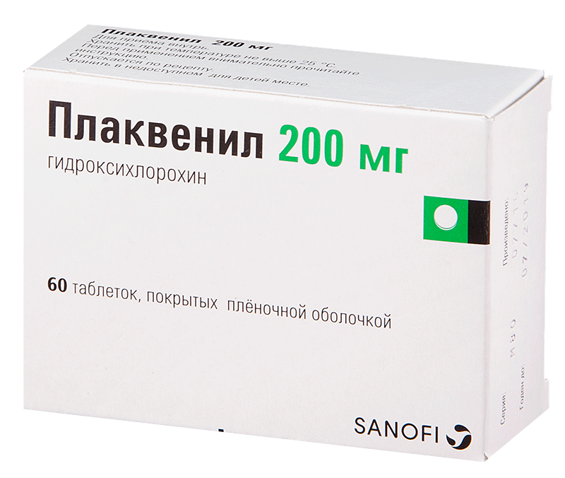 В Томской области аутоиммунным больным не хватает гидроксихлорохина