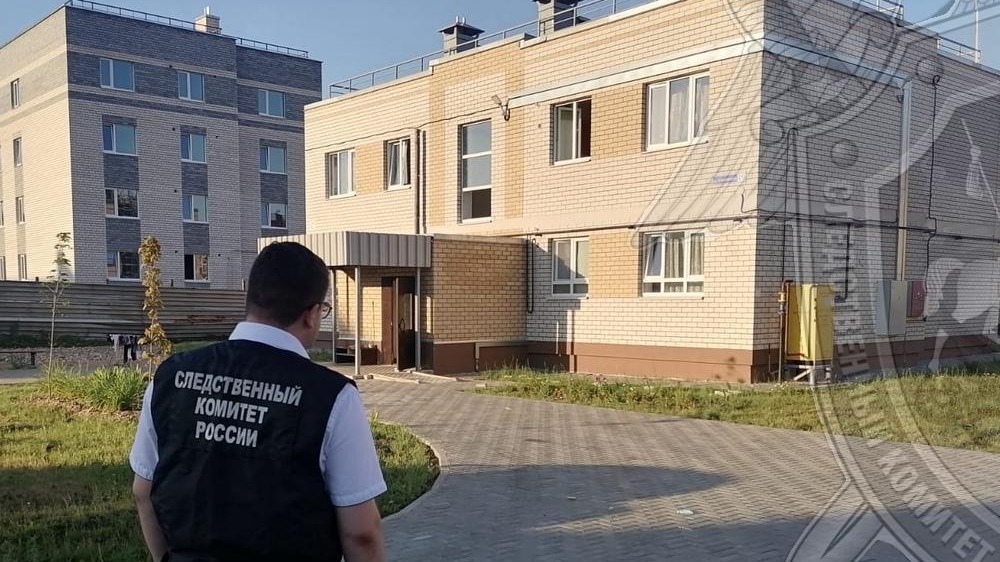 СК: сиротам в Костроме построили самовозгорающийся дом
