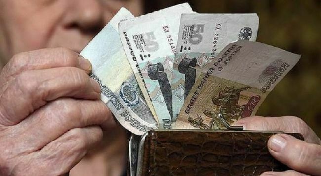 У властей не нашлось денег на индексацию пенсий работающих россиян