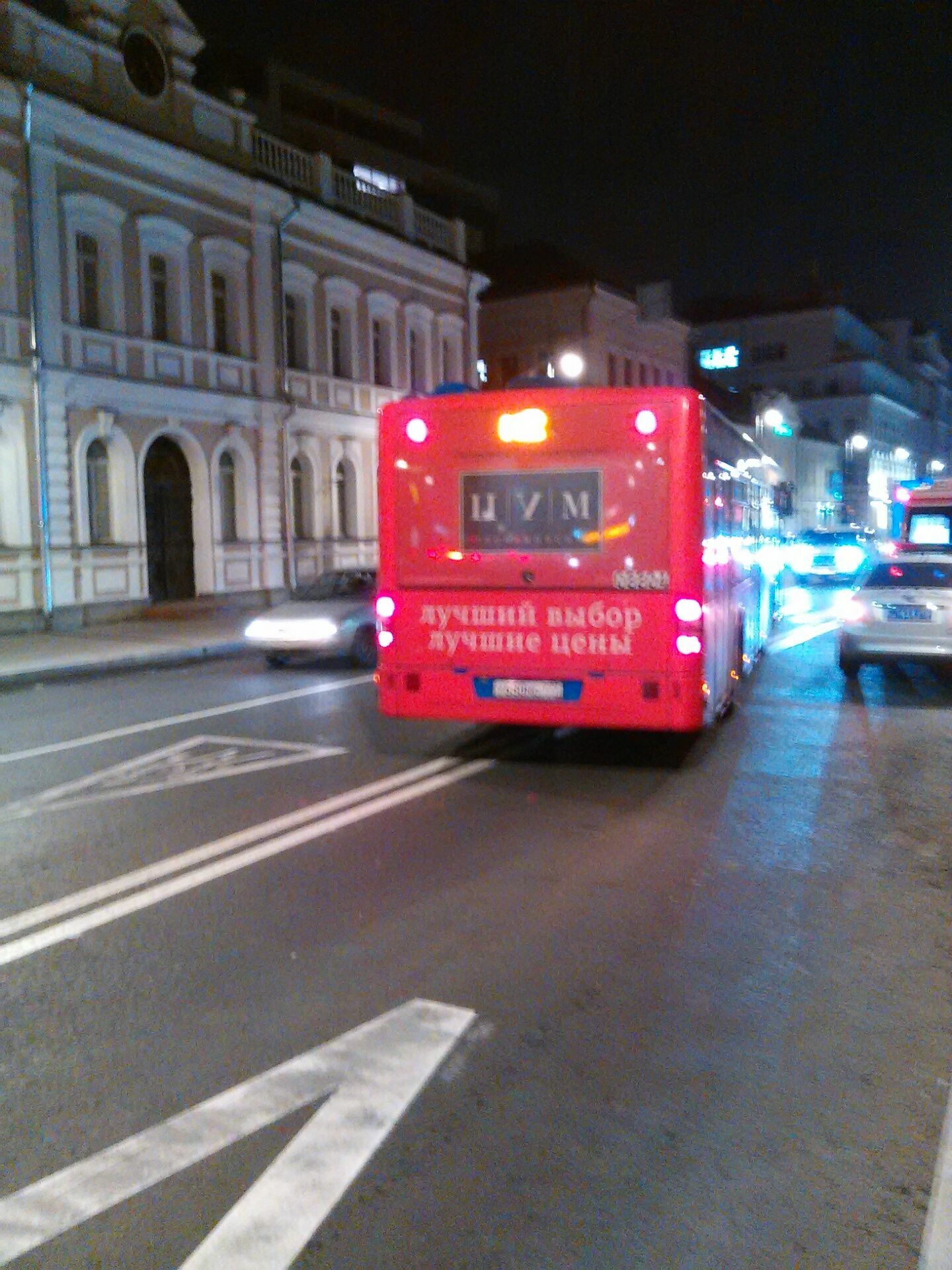 Опасная «Магистраль»: отмена троллейбусов в Москве повлияла на безопасность движения