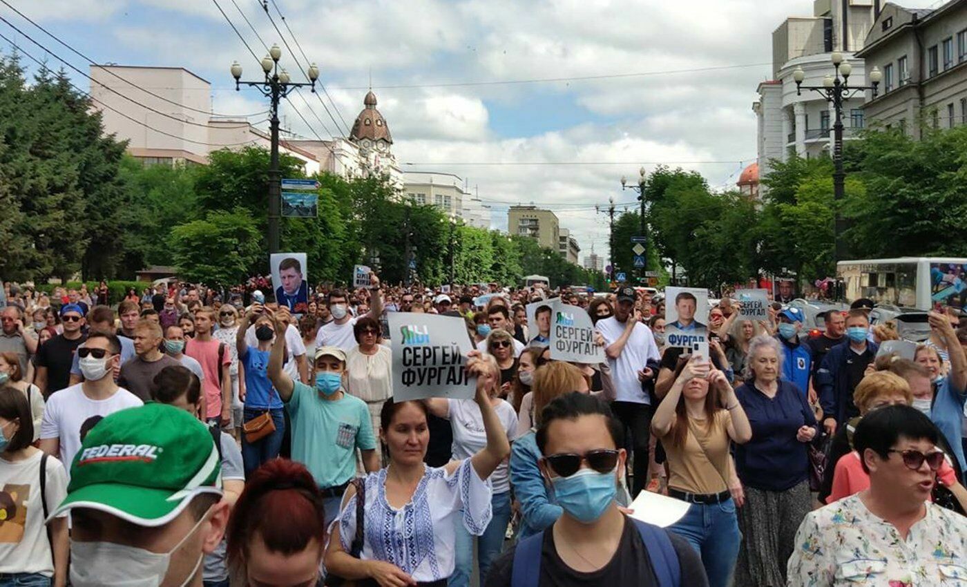 В Хабаровске началось очередное шествие в поддержку арестованного губернатора Фургала