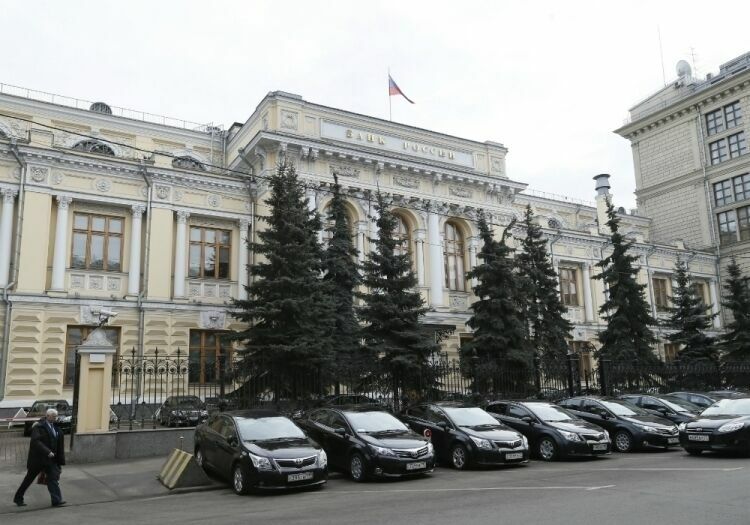 ЦБ РФ отозвал лицензию у московского банка «Адмиралтейский»