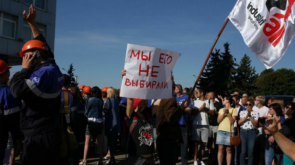 Белорусская оппозиция требует новые выборы президента до 15 сентября