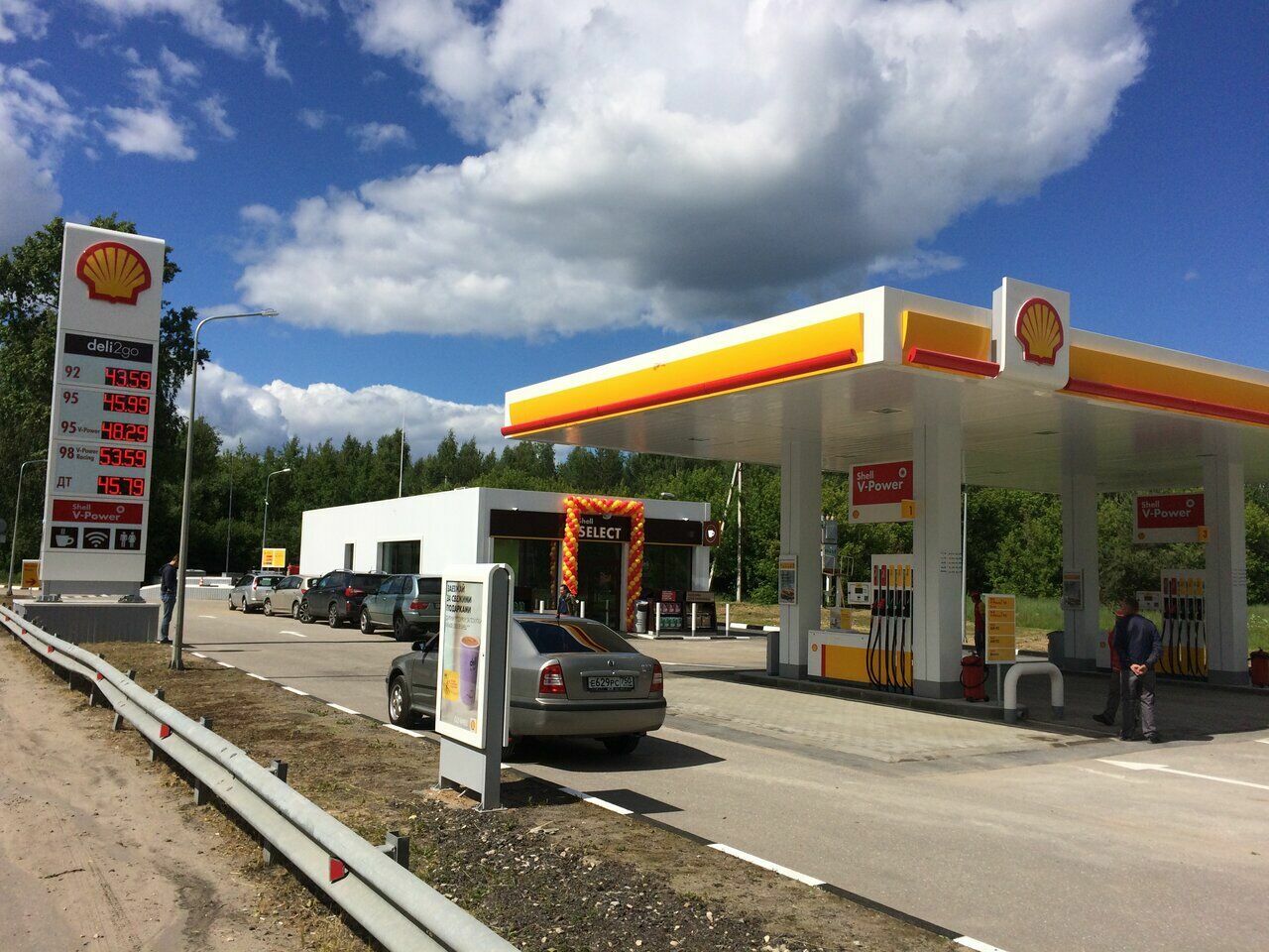 Shell приостановит работу своих АЗС в России