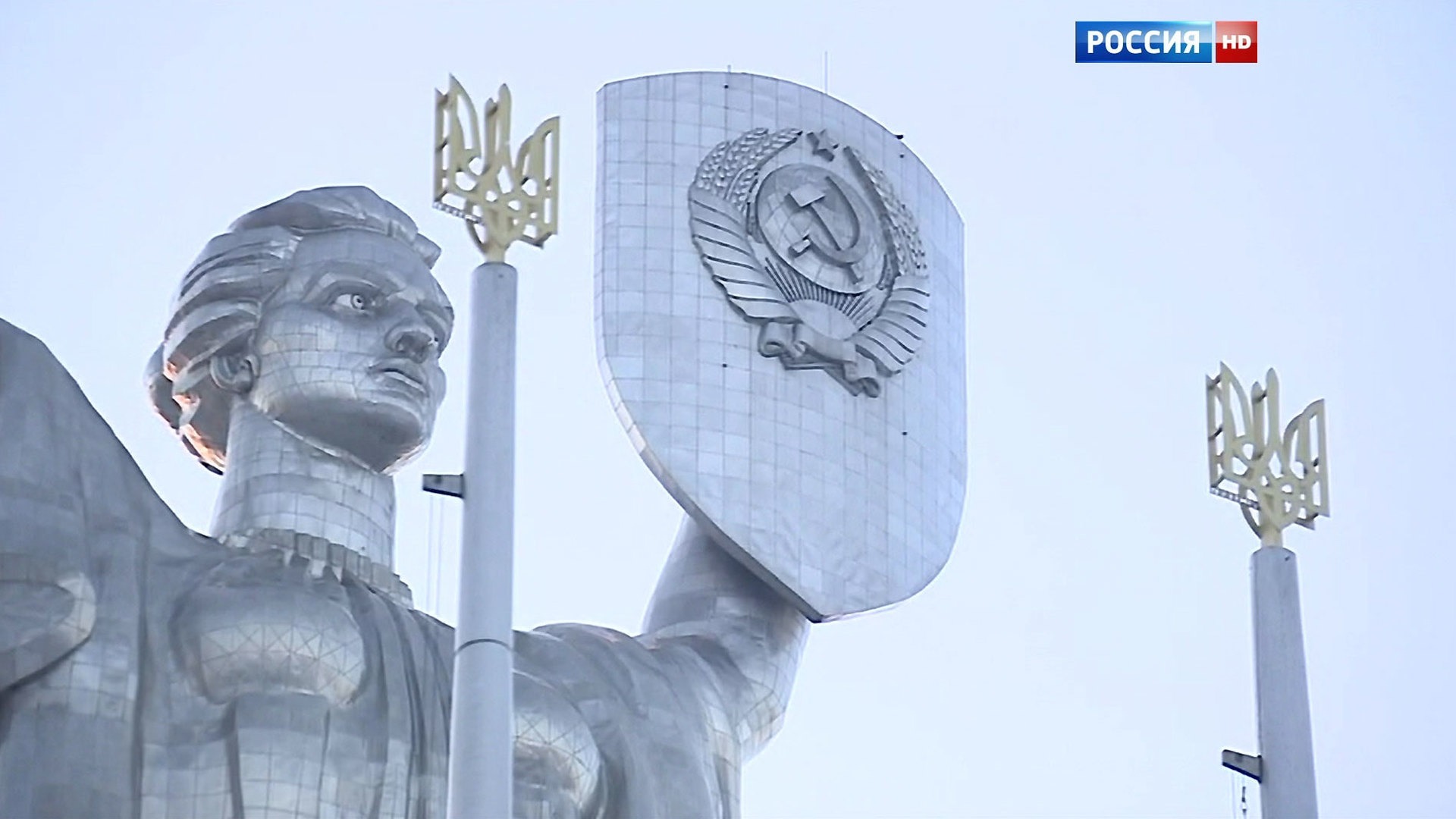 Герб СССР на статуе «Родина-мать» в Киеве заменят на трезубец