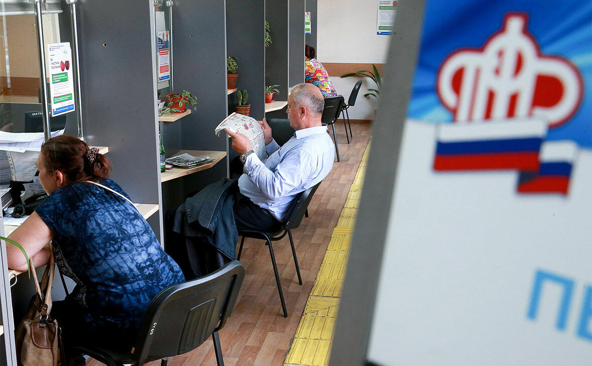 ПФР потерял данные о трудовом стаже и пенсионных баллах части россиян