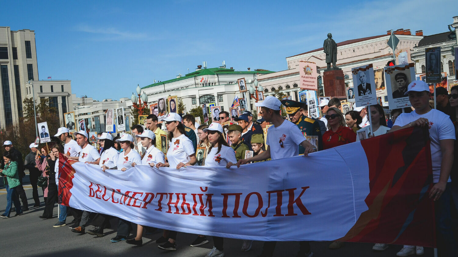 «Бессмертный полк» на День Победы — 2023 в Москве