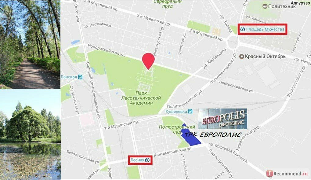 Антитеррор - в действии: в Петербурге закрыли для жителей парк на 40 гектарах