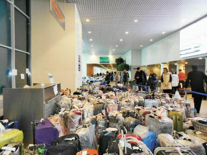 Ространснадзор заинтересовался задержками багажа в Шереметьево