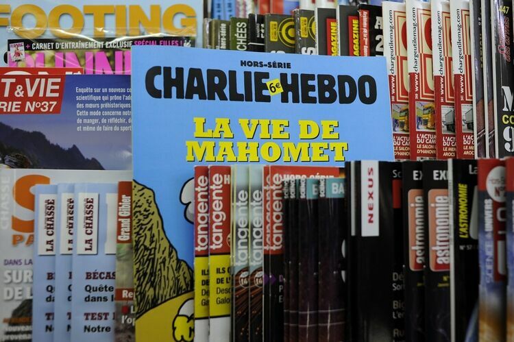 На обложку нового номера «Charlie Hebdo» поместят карикатуру на пророка Мухаммеда