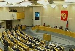 В новой Госдуме станет на 77 депутатов-единороссов меньше