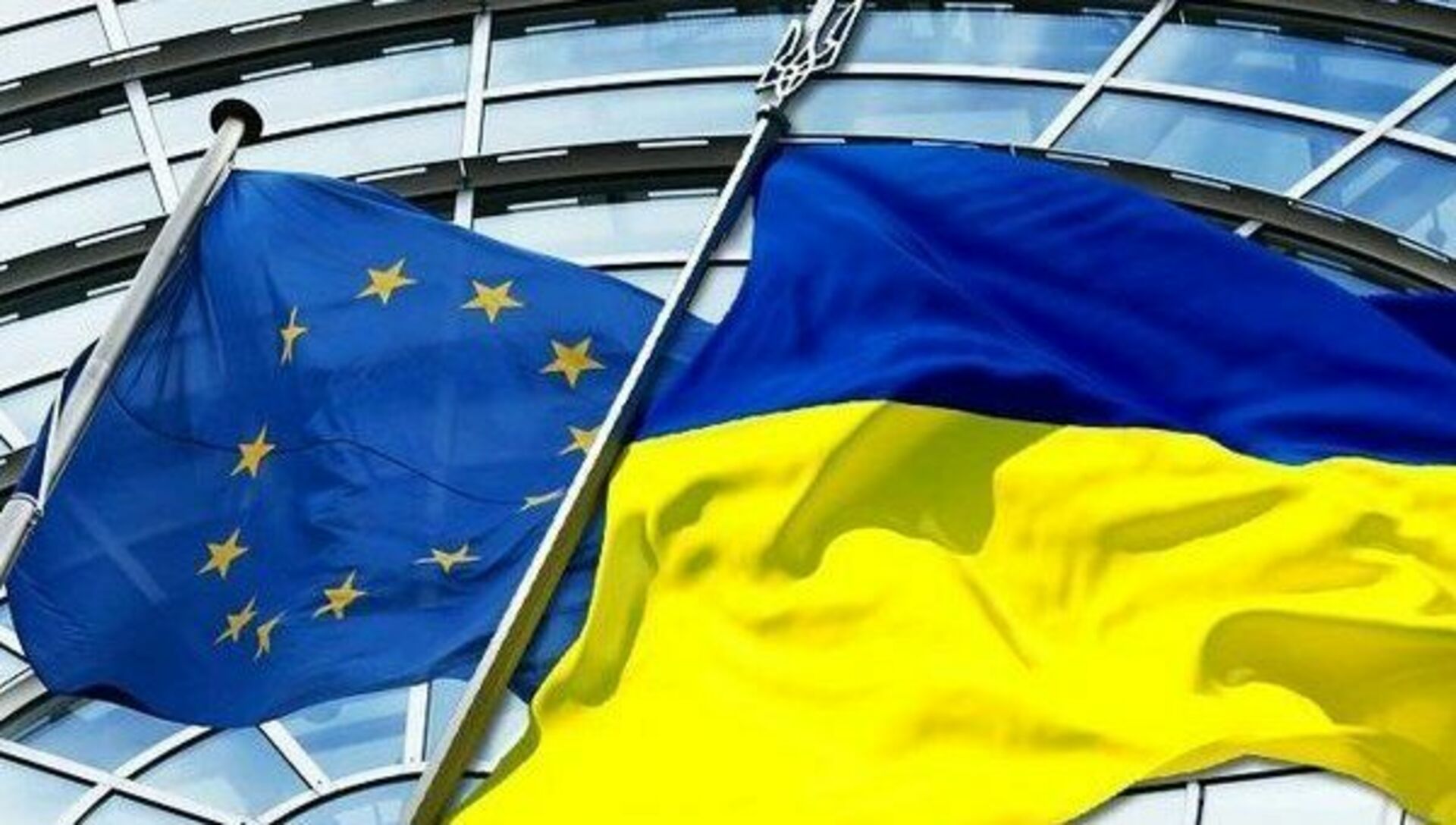 Украина принята в евросоюз. Украина ЕС. Флаг Украины и ЕС. Флаг Украины и Евросоюза. Украина Евросоюз.