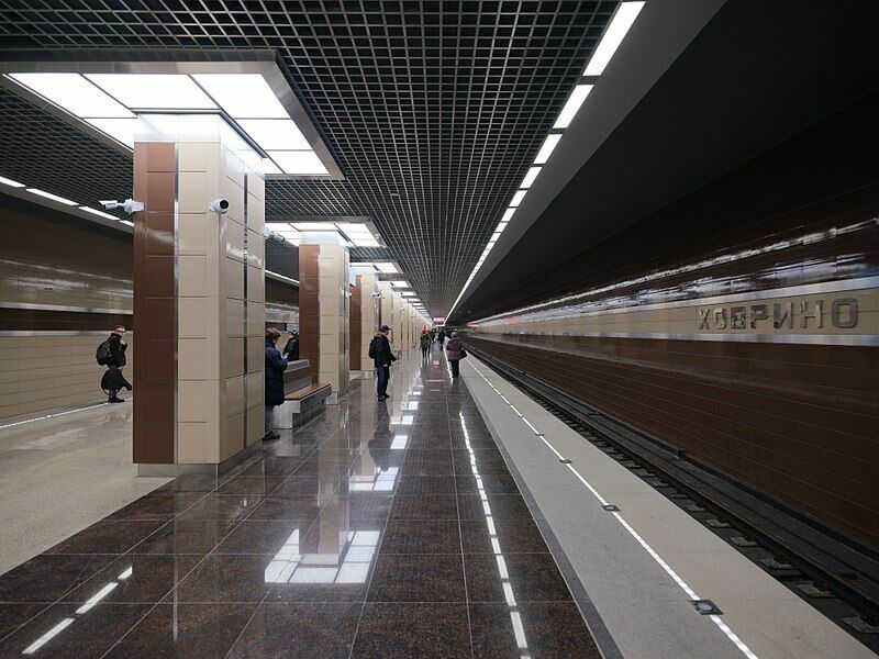 Станция метро "Ховрино"